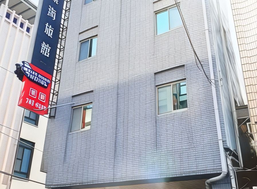 4. 블루 오션 호텔..