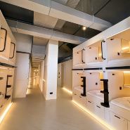 Deep Capsule Hotel (Дип)