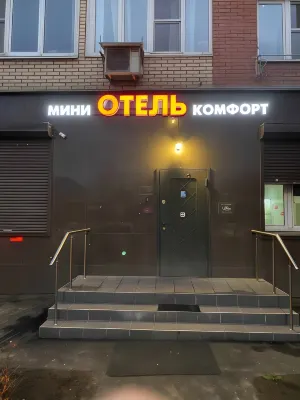 Komfort Hotel