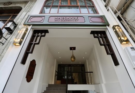 하노이 아파트 객실