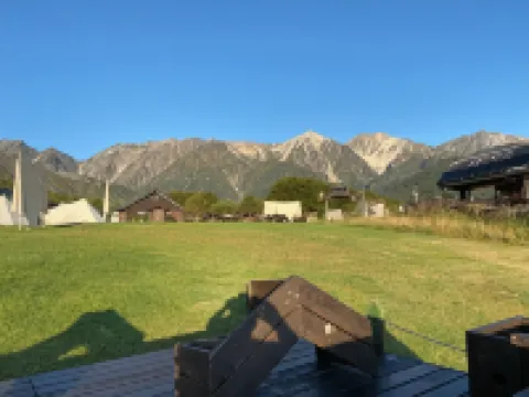 Hakuba Powder Mountain