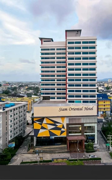 รูปภาพของโรงแรมสยามออเรียนทัล หาดใหญ่