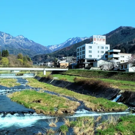 Hotel Omodaka