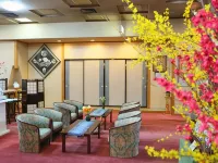 Ogiwarakan Hotels in Chikuma