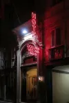 Hotel Antica Dogana Hotel in zona Statue equestri di Castore e Polluce