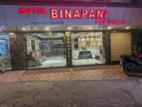 Hotel Binapani Deluxe 1 Tarapith Hotels in Tarapith