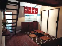 Kyoto @the_teras_kayu Hotels in Rancabali