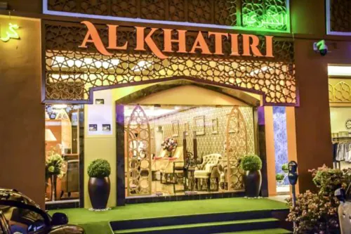 Al Khatiri Hotel Hotels in Sering