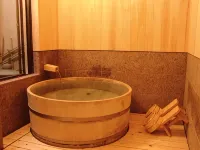 Shima Onsen Shojukan - Hot Springs