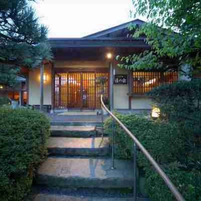 湯の出 Hotel Exterior