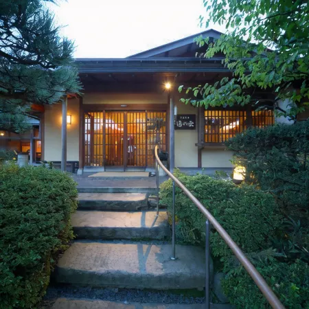 Yunode Ryokan