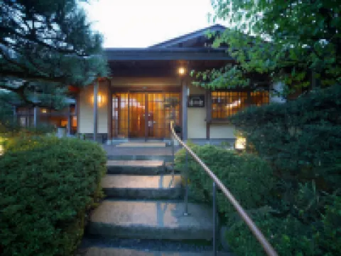Yunode Ryokan
