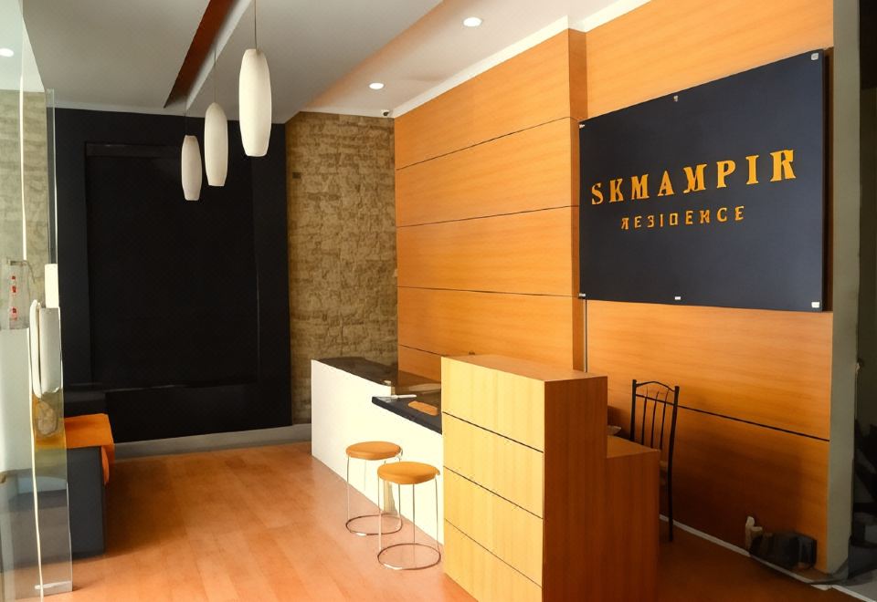 2. 세맴피르 레지던..