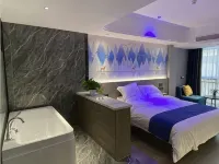 Yaan Smart Hotel (Sansui)