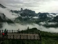 Zha Ga Na Gana Manyuan Homestay (Dari Viewing Platform) - Inns