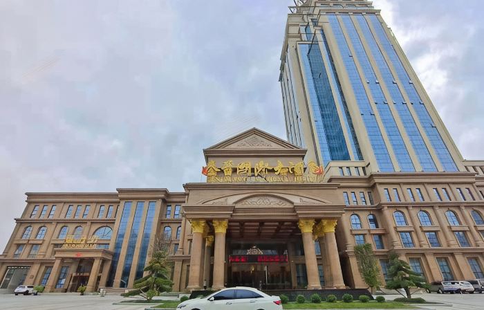Qinjin International Hotel