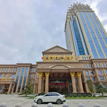 Qinjin International Hotel
