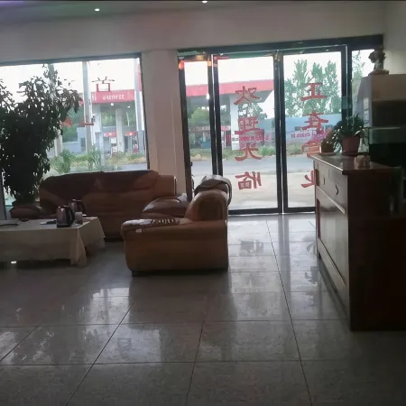 First Enjoy Hotel