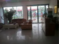 首享賓館 - 旅館