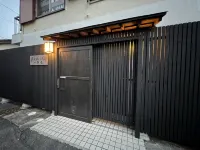 沼津一休庵