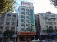 Shicheng Bubugao Fashion Hotel