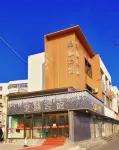 Haoshun Hotel - Homestays