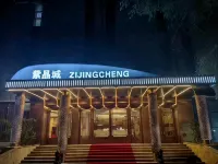 Guest Hotel Of Luohe