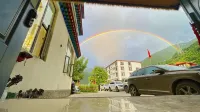 馬爾康市サルマン・縁民宿 - 駐車場