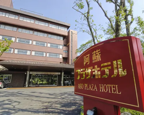 Aso Plaza Hotel Hotel a Aso