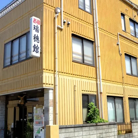 Mizuhokan