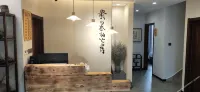 Yantai Hot Springs Residence - Varme kilder
