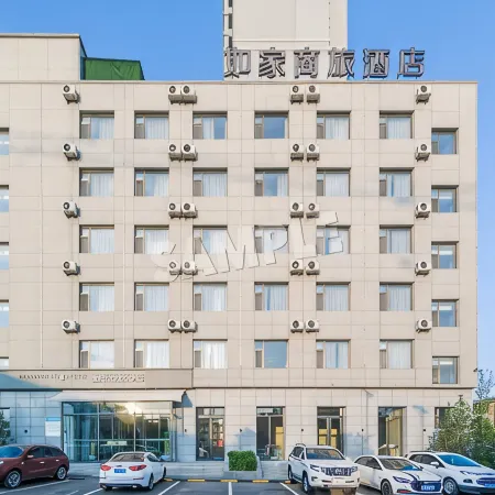 Homeinn Selected Hotel (Lvliang Binhe South Donglu)