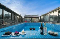 Meet the Future Shanquan Private Tang Holiday Homestay (Badaling Great Wall Branch) - Infinity Pools