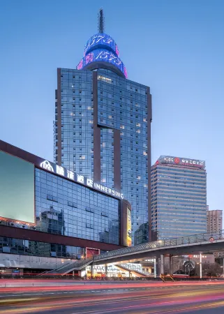 jinshe Hotel (Chengdu Chunxi Road Taiguli)
