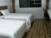 Jishou Jixiang Hotel - 2-Star