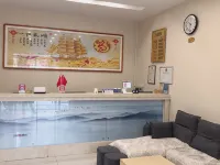 Lidu Express Hotel