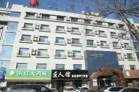Zoneyou Ark Hotel