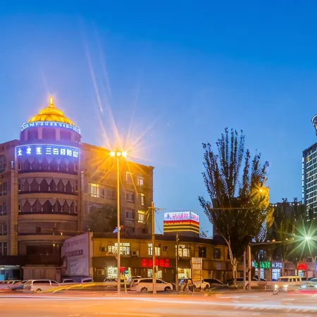 Hello Hotel (Hohhot Saimachang North Road Stadium Subway Station)