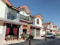 Mijia Inn Hotels in Shilin