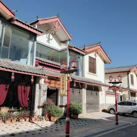 Mijia Inn