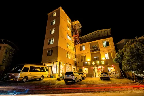 Aiwu Inn Daxin County Detian Waterfall