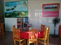 Langshan Patriotic Farm - Farmhouses