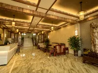 Hongzhi Hotel Hotels in Xingren