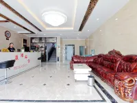 Yanjin Plain Lake Hotel Hotels in Yanjin