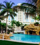 Seminole Hard Rock Hotel & Casino Hollywood