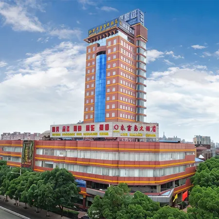 Jiangyin Life Island Hotel
