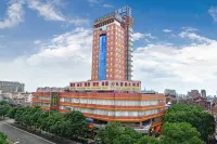 Jiangyin Life Island Hotel