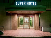 Super Hotel Matsusaka