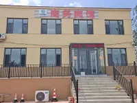 Yuelai Yuehao Business Hotel Hotels in Чанлэ
