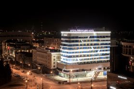 Mercure — Saransk, Centre